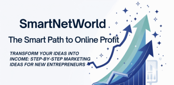 Smartnetworld path to online profit